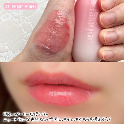 シャドウパレット/dasique/アイシャドウパレットを使ったクチコミ(5枚目)