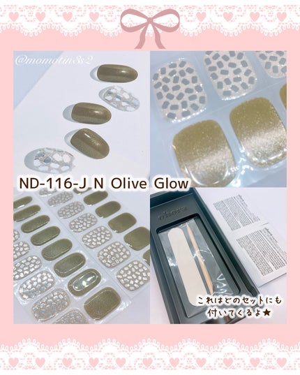 セミキュアジェルネイル(ハンド)/ohora/ネイルシールを使ったクチコミ(6枚目)