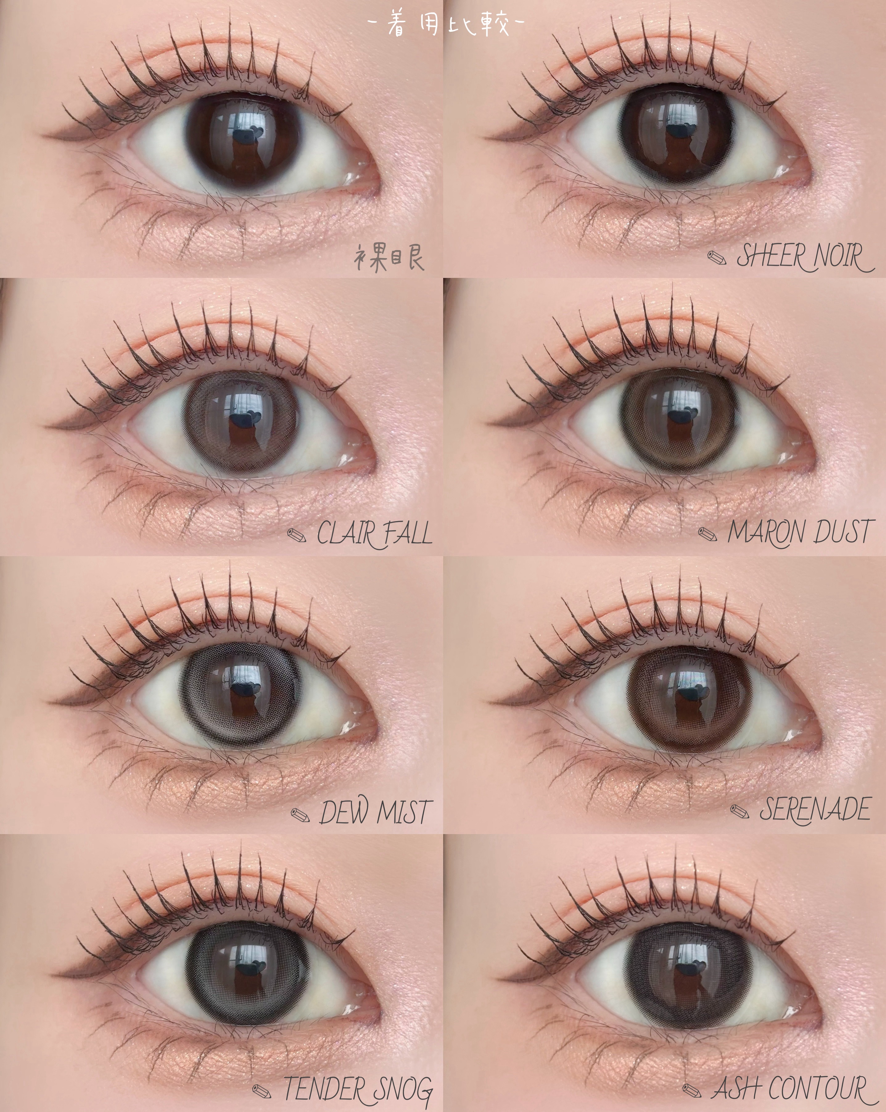 too cool for school ARTCLASS 1day/too cool for school/ワンデー（１DAY）カラコンを使ったクチコミ（2枚目）