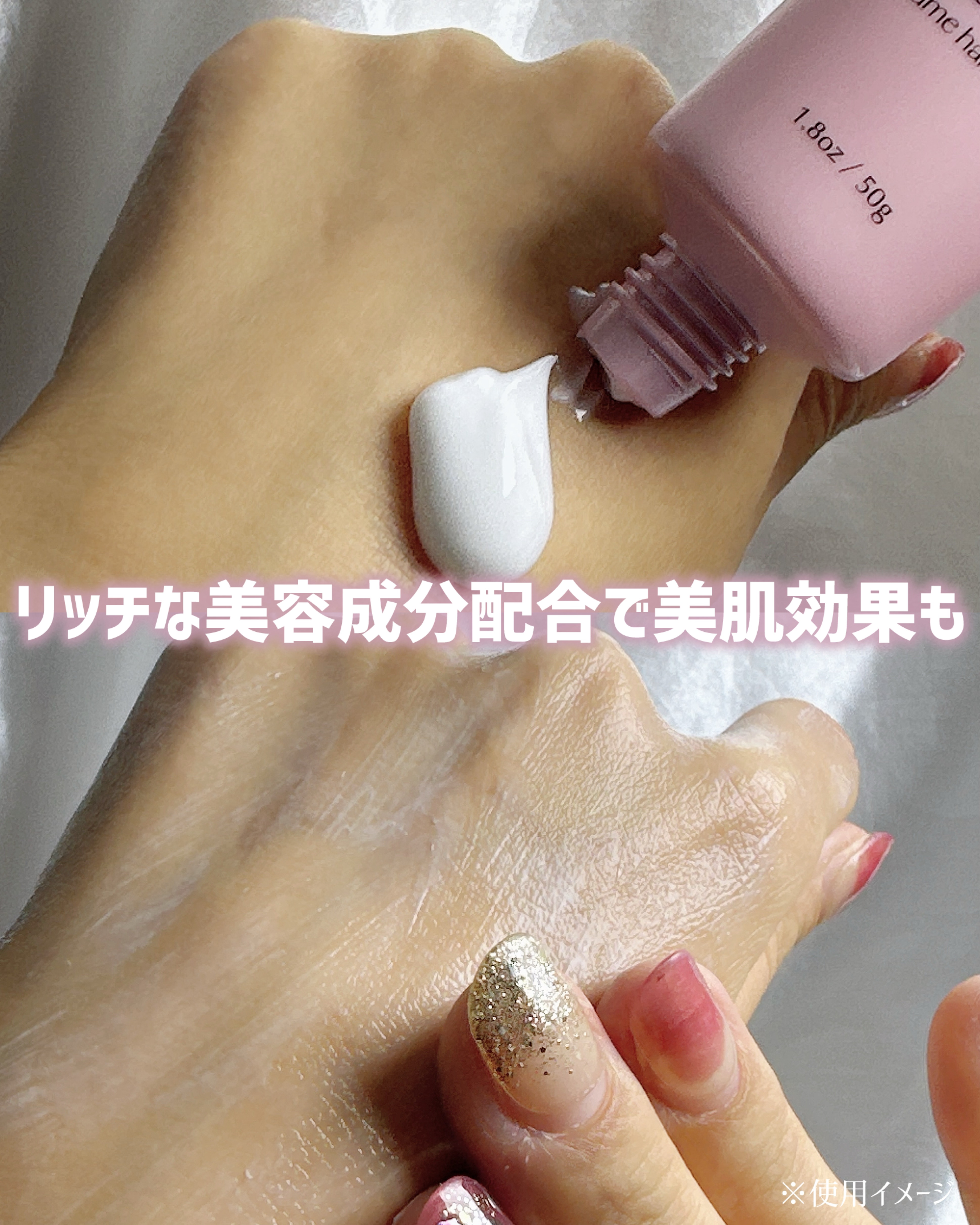 パフュームハンドクリーム プリズムリリー/ReLUCE/ハンドクリームを使ったクチコミ（3枚目）