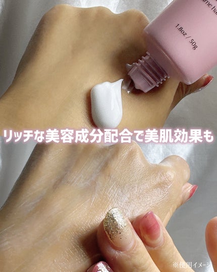 パフュームハンドクリーム グロウブーケ/ReLUCE/ハンドクリームを使ったクチコミ(3枚目)