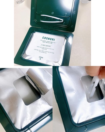 CICA&VITAデイリーマスクパック/COSNORI/シートマスク・パックを使ったクチコミ(2枚目)