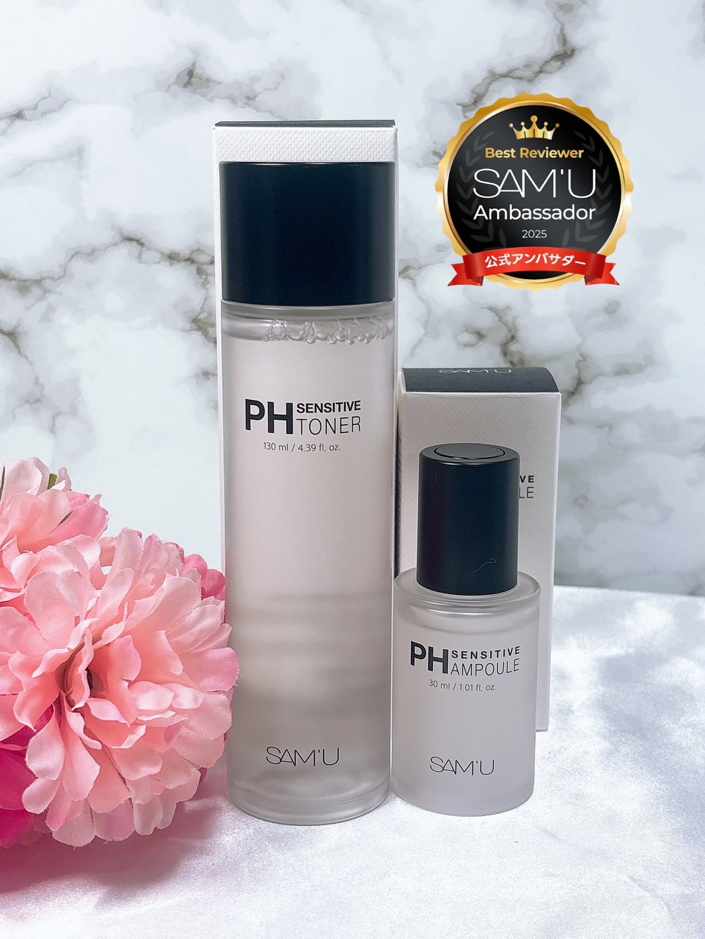 PHセンシティブアンプル/SAM'U/美容液を使ったクチコミ(6枚目)