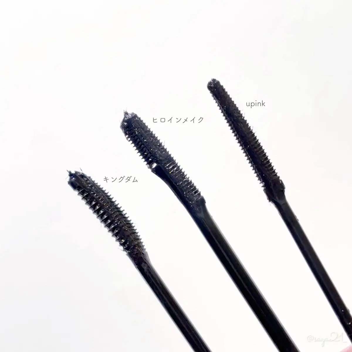 ラッシュリフトマスカラ/ヒロインメイク/マスカラを使ったクチコミ（2枚目）