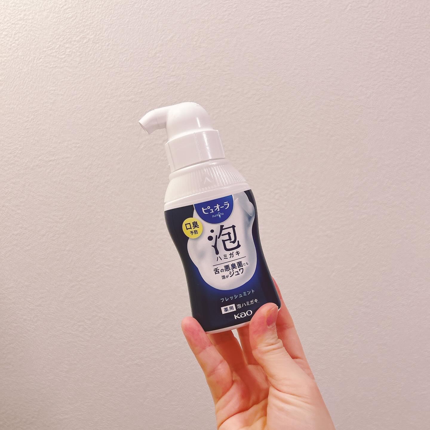 ピュオーラ 泡ハミガキ/ピュオーラ/歯磨き粉を使ったクチコミ（3枚目）