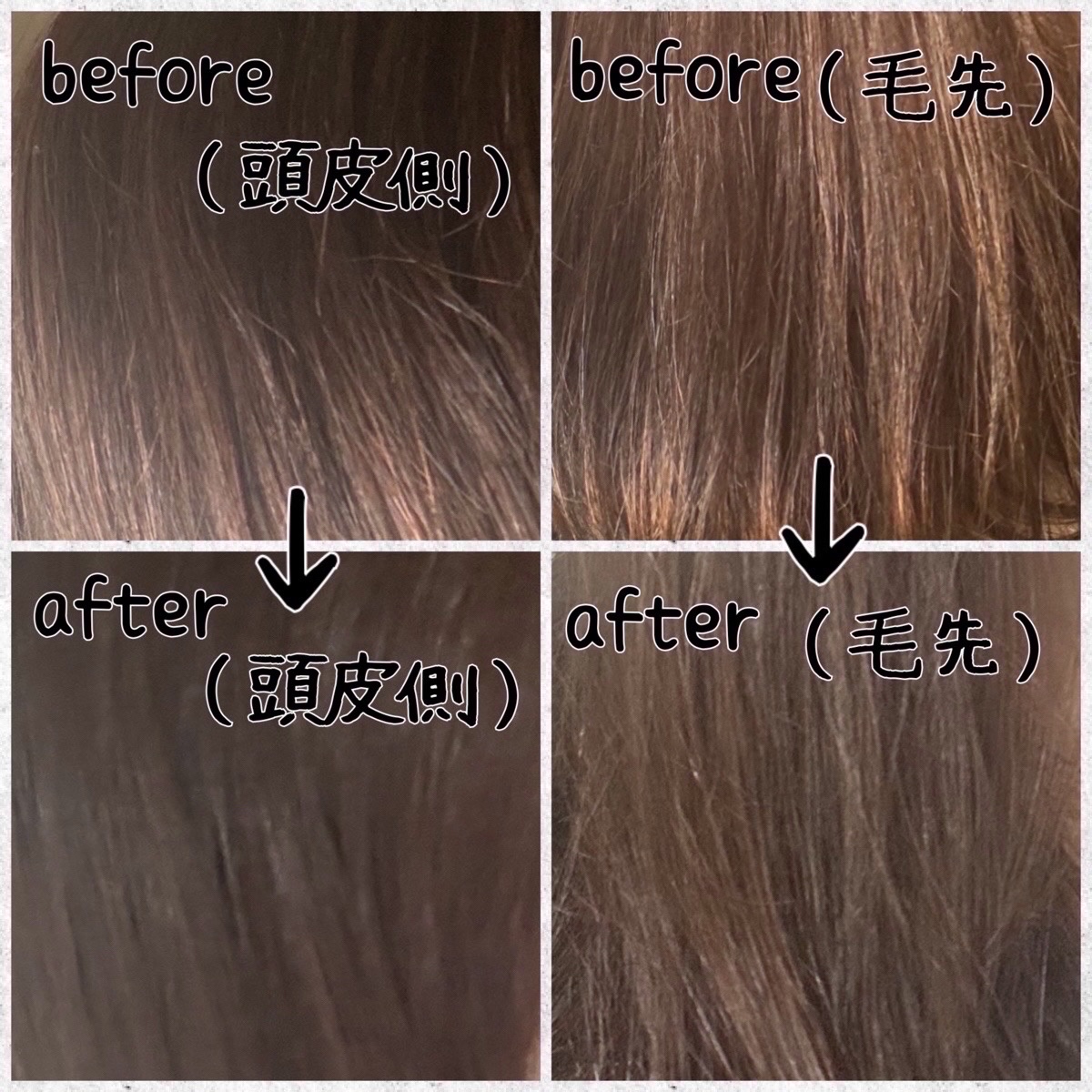 ホイップヘアカラー/ビューティラボ/ヘアカラーを使ったクチコミ（3枚目）