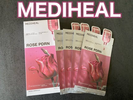 ローゼPDRNエッセンシャルマスクヘルシーグロウ/MEDIHEAL/シートマスク・パックを使ったクチコミ(1枚目)