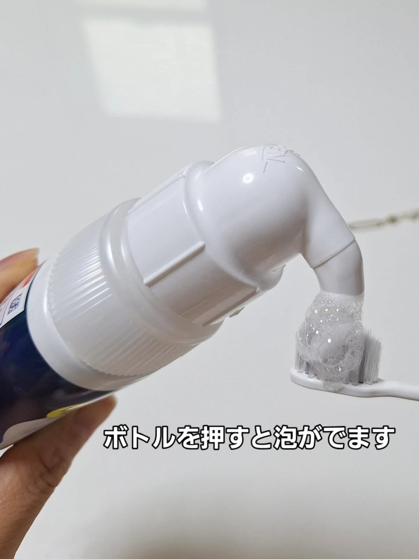 ピュオーラ 泡ハミガキ/ピュオーラ/歯磨き粉を使ったクチコミ(4枚目)