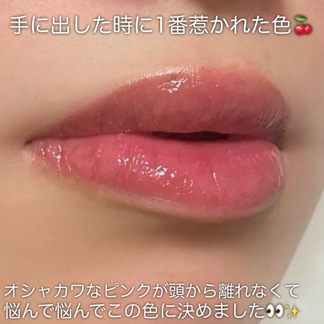 シピシピ デューイフィルムティント R/CipiCipi/リップティントを使ったクチコミ(4枚目)