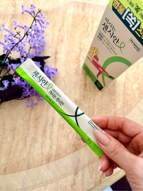 飲むセンシアン/Censian/美容サプリメントを使ったクチコミ（3枚目）