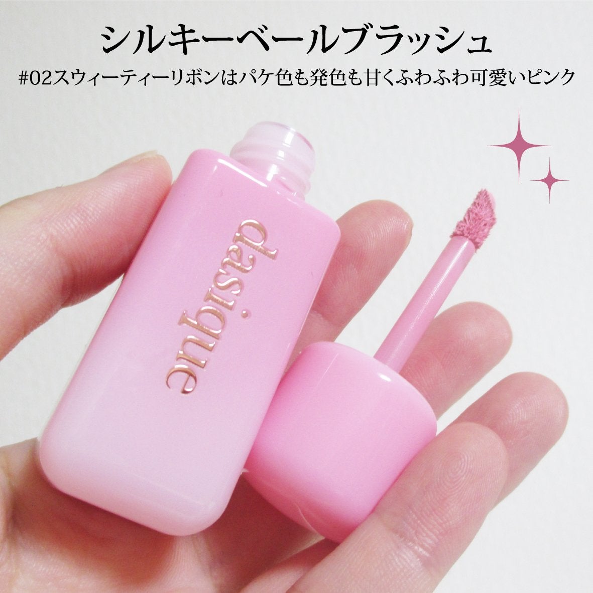 シャドウパレット/dasique/アイシャドウパレットを使ったクチコミ(3枚目)