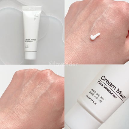 ビタミンB12アンプル/The Potions/美容液を使ったクチコミ(3枚目)