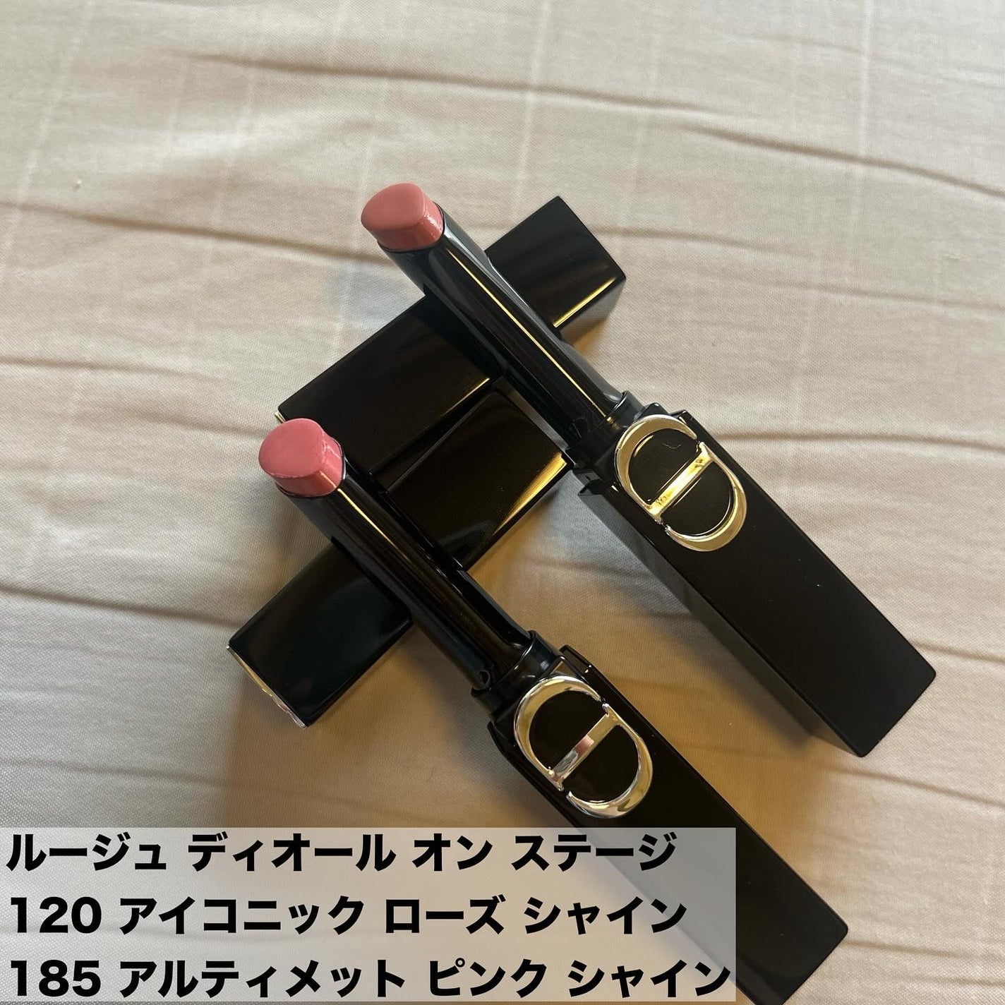 nayu nayu on LIPS 「#秋の先取りコスメ#新作コスメ#ブルベ夏#ティントリップ#乾燥..」(2枚目)