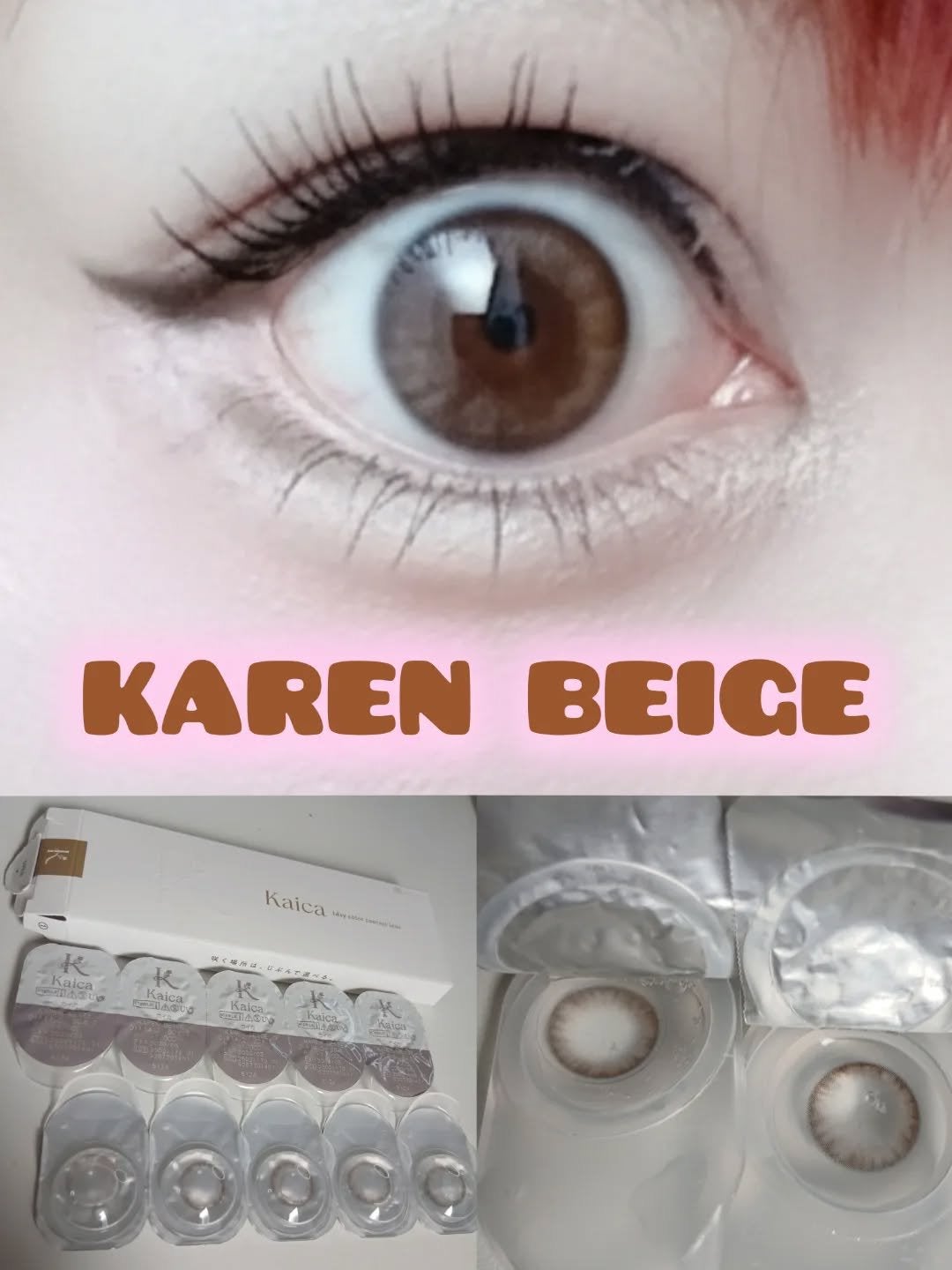 Kaica 1day/Kaica/ワンデー(1DAY)カラコンを使ったクチコミ(2枚目)