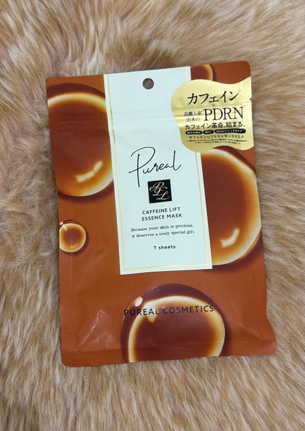 カフェインリフトエッセンスマスク/ピュレア/シートマスク・パックを使ったクチコミ(1枚目)