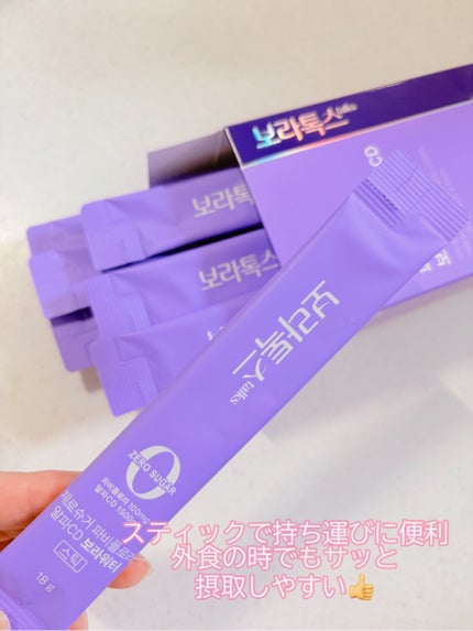 ボラウォーター/BOLATALKS/美容ドリンクを使ったクチコミ(4枚目)