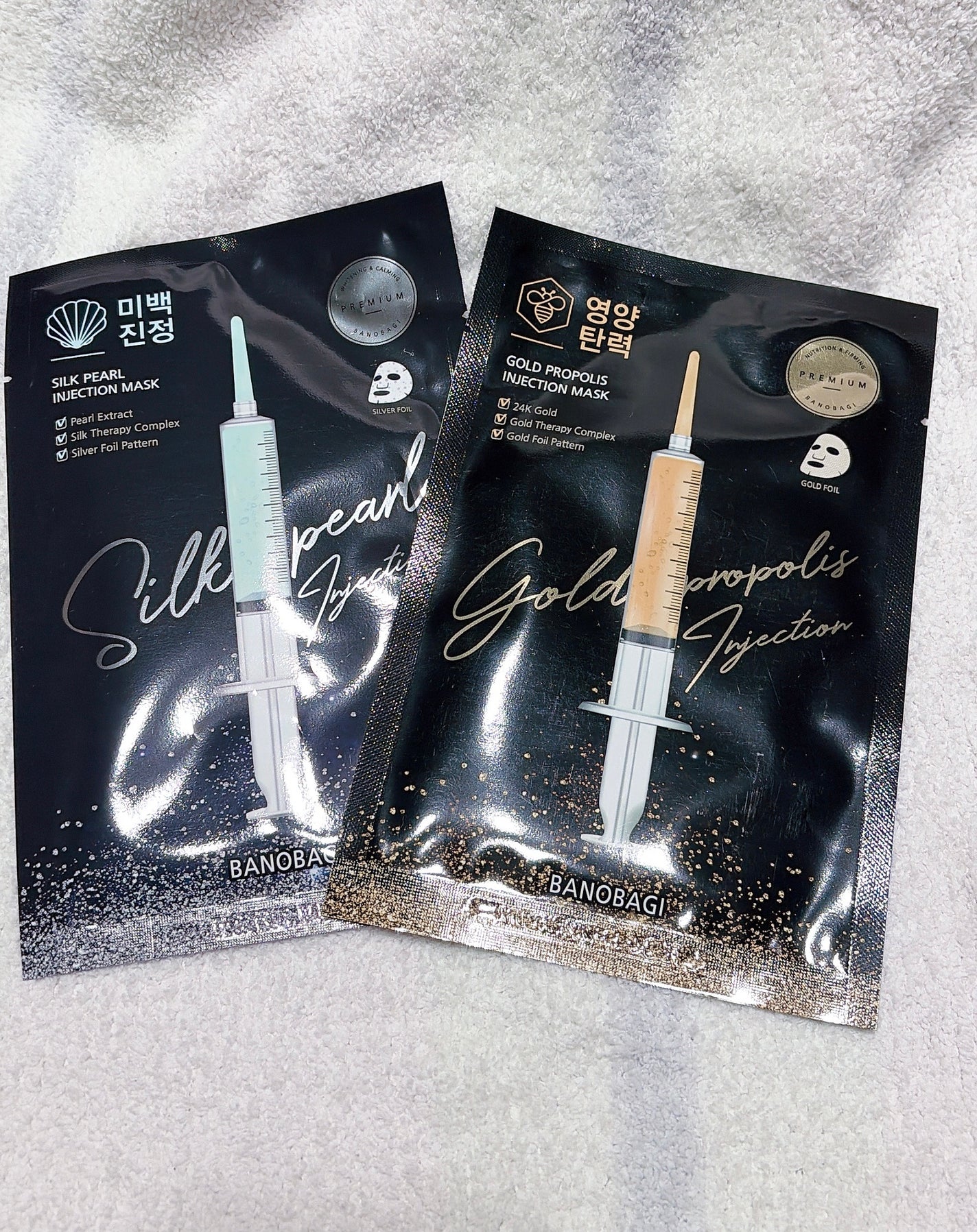 mari on LIPS 「---------*-*-*-*-*-*-*-*-------..」(5枚目)