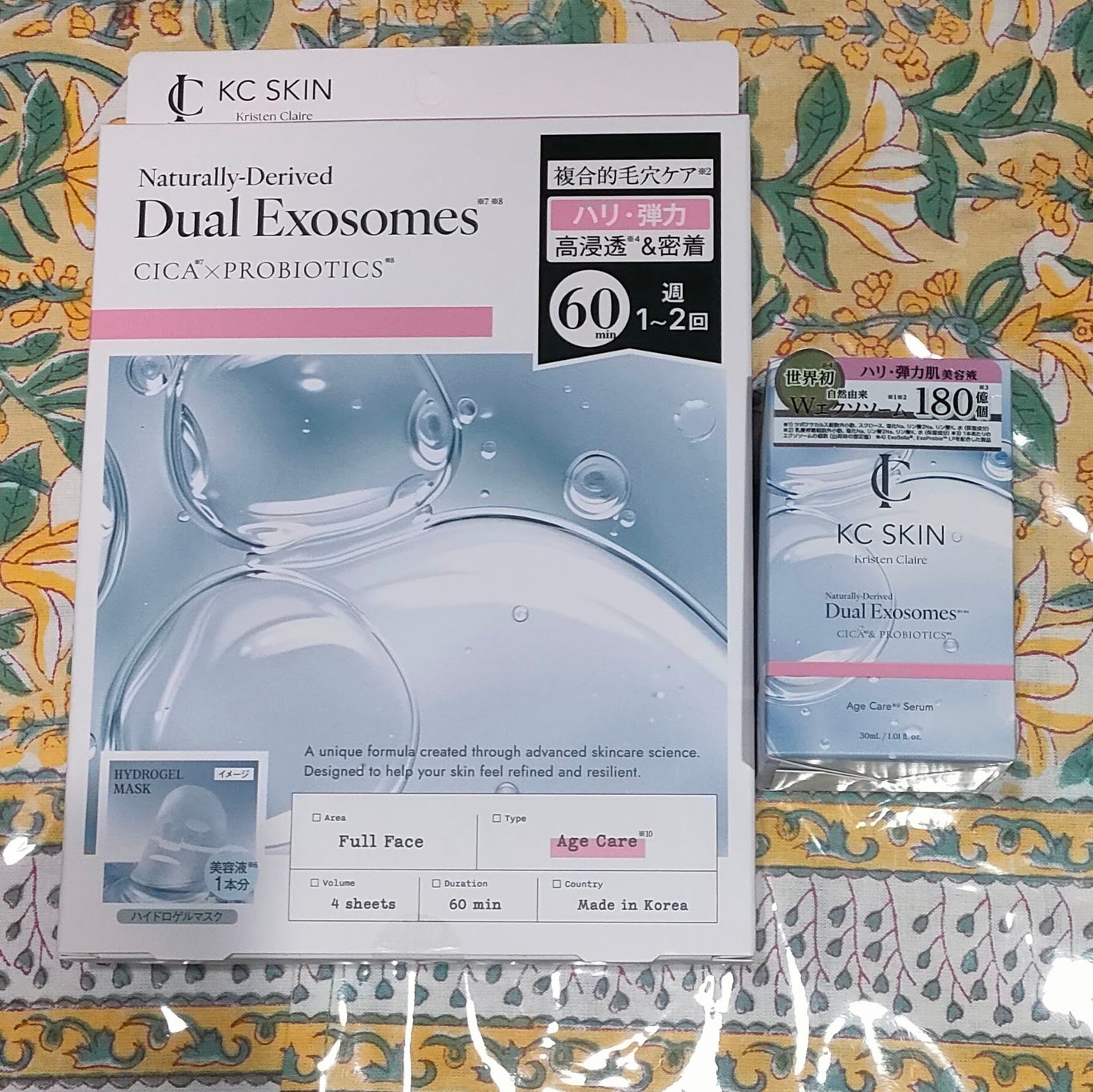 ããðãã©ãã on LIPS ãKC-SKINãã¢ã€ã¹ããšã€ãžã±ã¢ã»ã©ã ïŒã¢ã€ã¹ããšã€ãžã±ã¢ã»..ãïŒ1æç®ïŒ