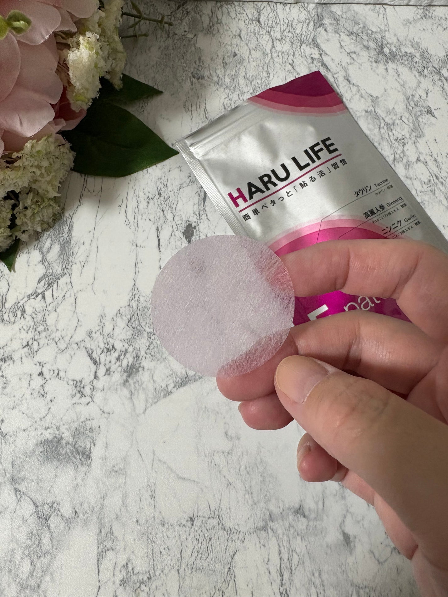 貼るライフ/貼るライフ/その他スキンケアグッズを使ったクチコミ(4枚目)