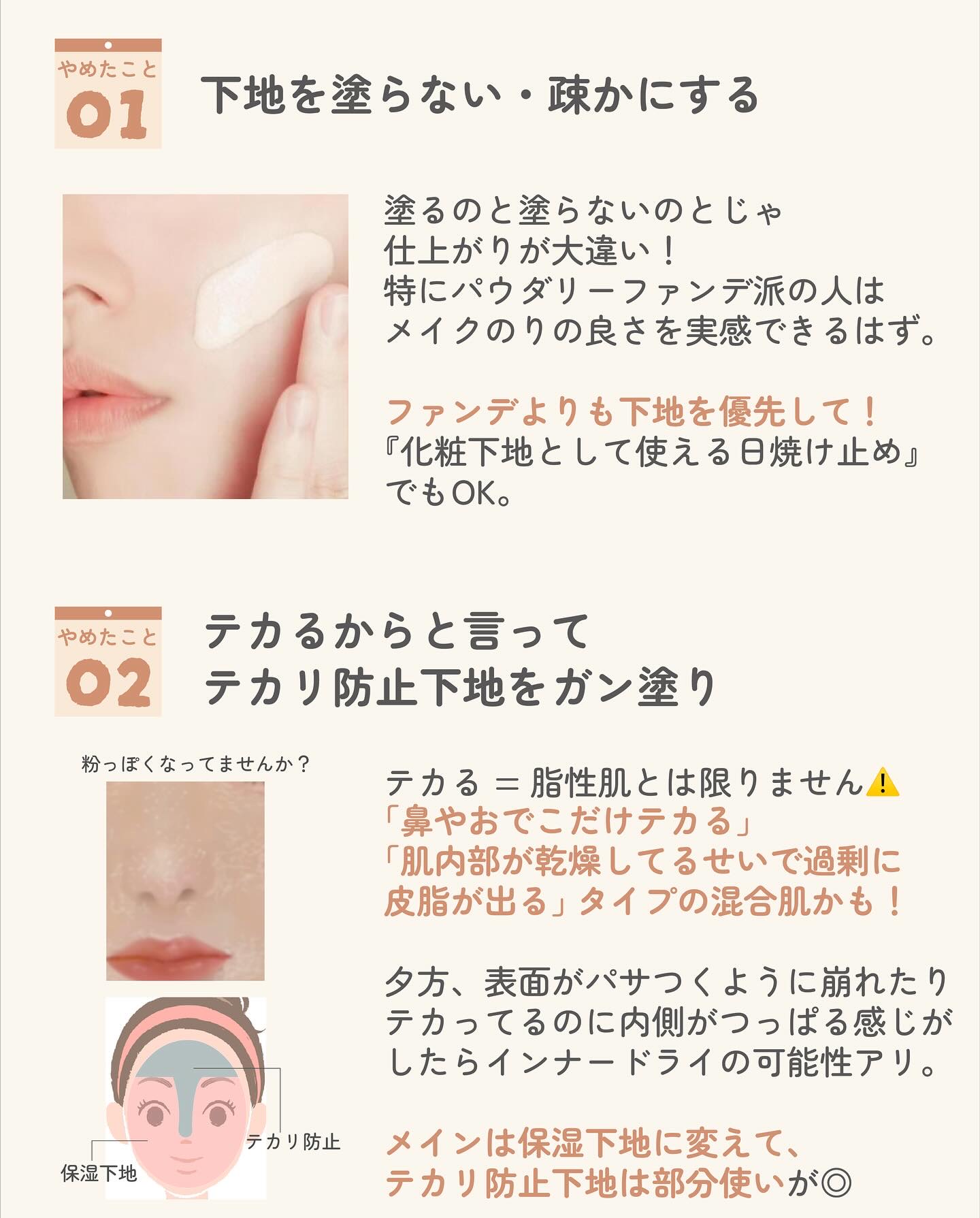 JUDYDOLL メリハリマスターパレット/JUDYDOLL/パウダーハイライトを使ったクチコミ（2枚目）