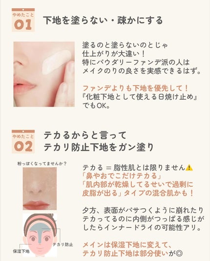 JUDYDOLL メリハリマスターパレット/JUDYDOLL/パウダーハイライトを使ったクチコミ(2枚目)