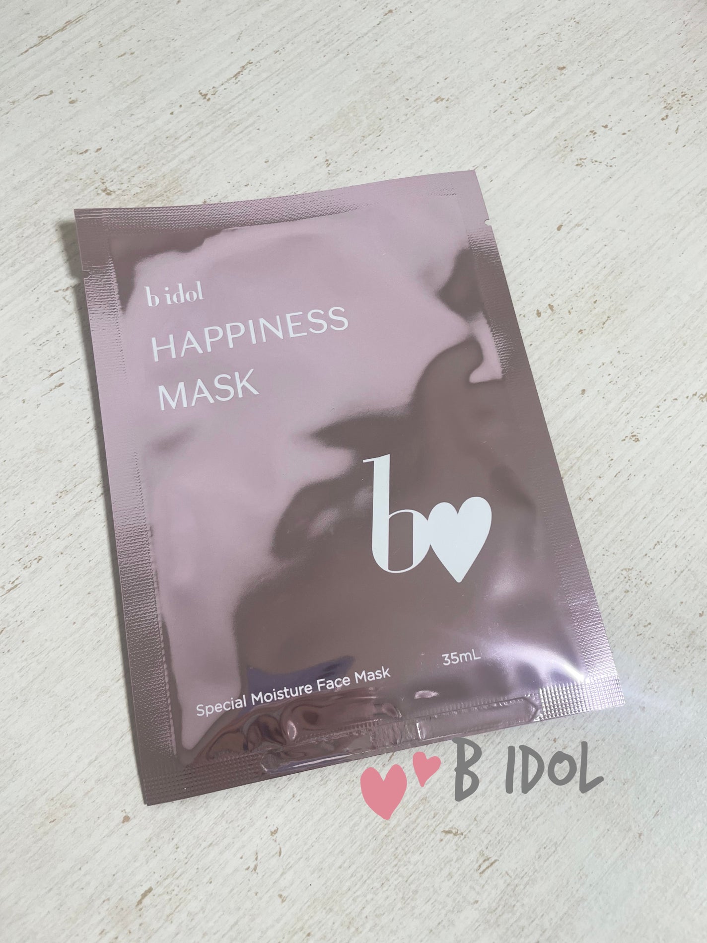 ハピネスマスクR/b idol/シートマスク・パックを使ったクチコミ(1枚目)