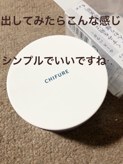 ルース パウダー/ちふれ/ルースパウダーを使ったクチコミ(6枚目)