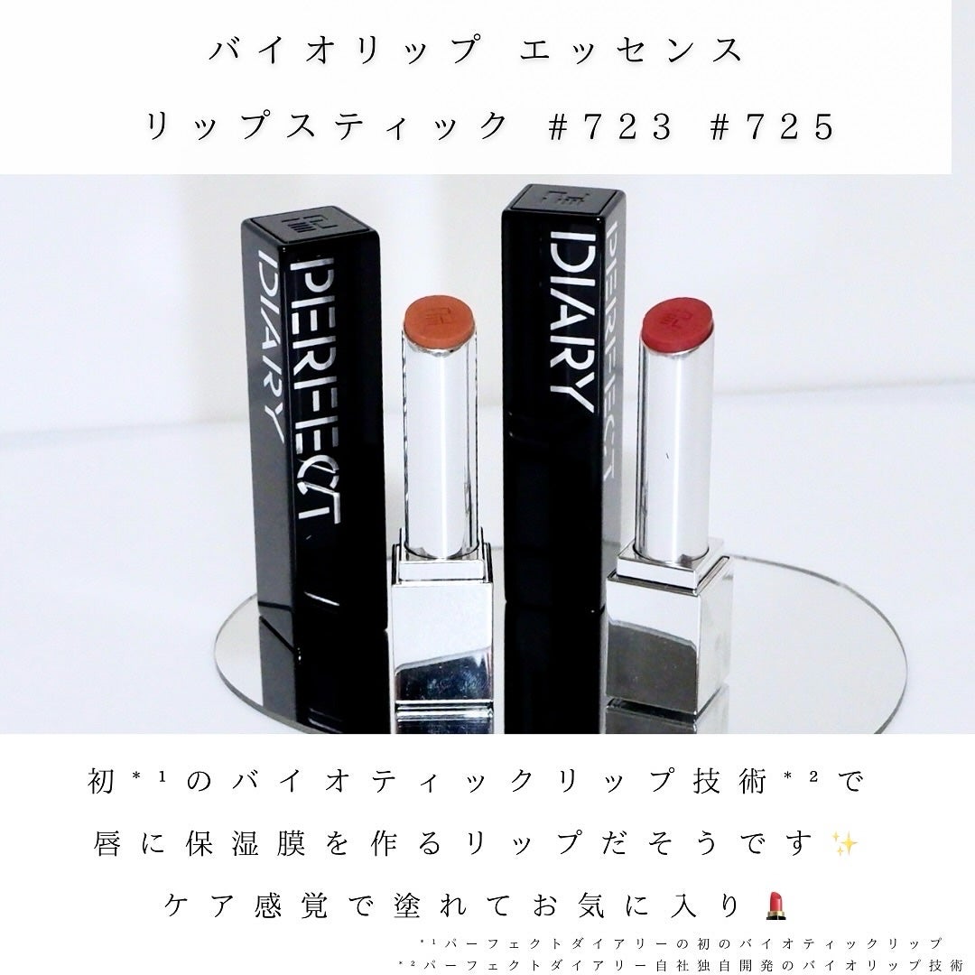 エッセンスコンシーリング UV クッションファンデーション/PERFECT DIARY/クッションファンデーションを使ったクチコミ(5枚目)