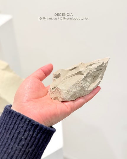 ディセンシア クリーム/DECENCIA/フェイスクリームを使ったクチコミ(7枚目)