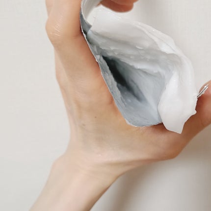 マデカダーママスク3 ブライトニングフォーミュラ/センテリアン24/シートマスク・パックを使ったクチコミ(3枚目)