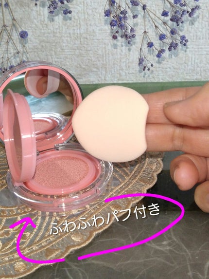 アーティストクッションブラッシュ/JUNG SAEM MOOL/リキッドチークを使ったクチコミ(3枚目)