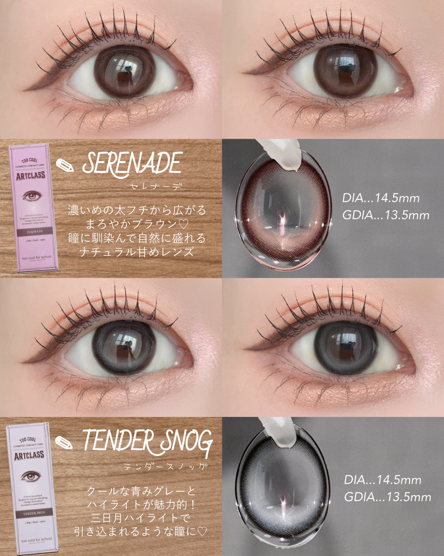 アートクラス フロッタージュペンシル/too cool for school/スティックアイシャドウを使ったクチコミ(5枚目)