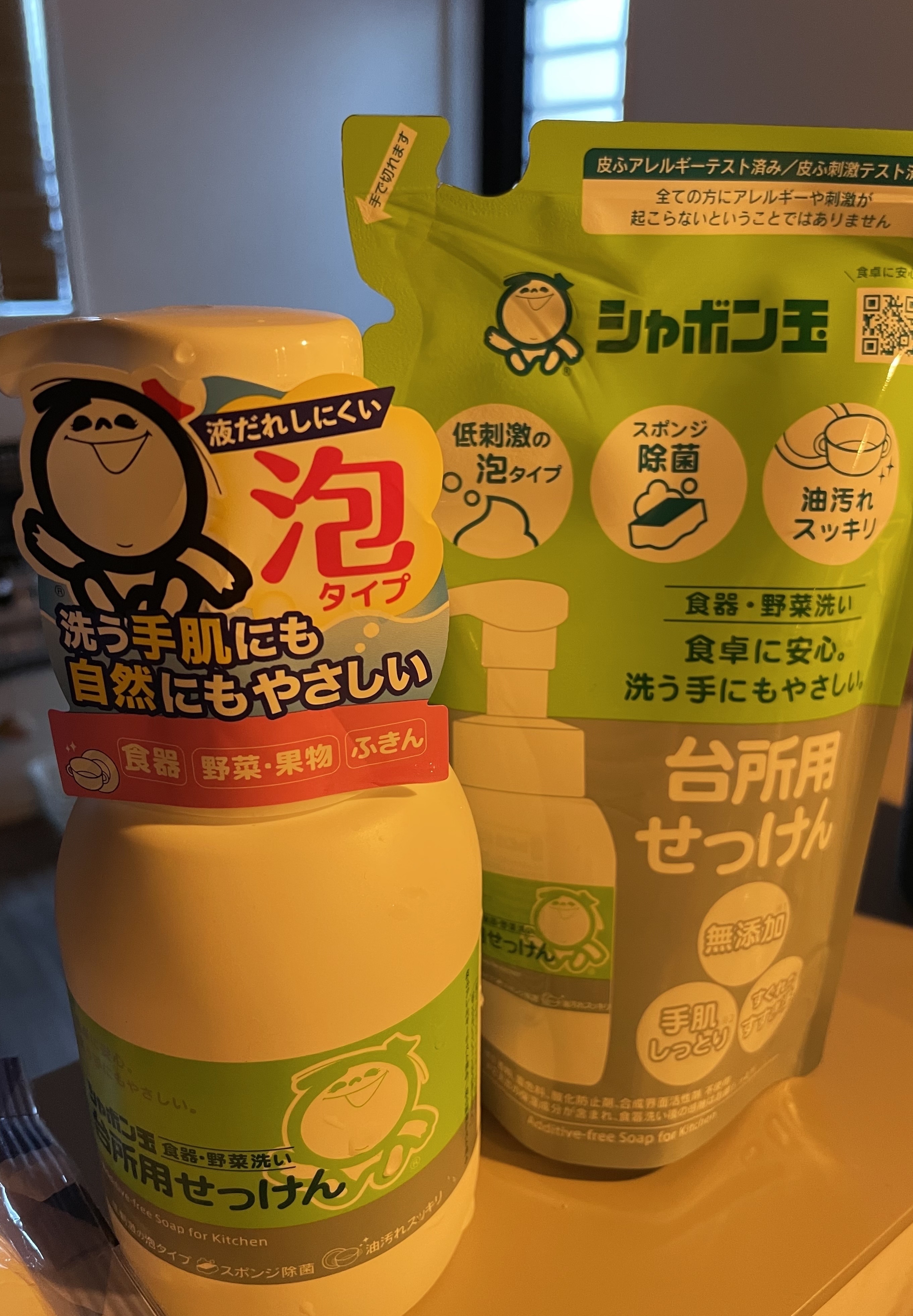 シャボン玉台所用せっけん液体タイプ/シャボン玉石けん/その他を使ったクチコミ（1枚目）