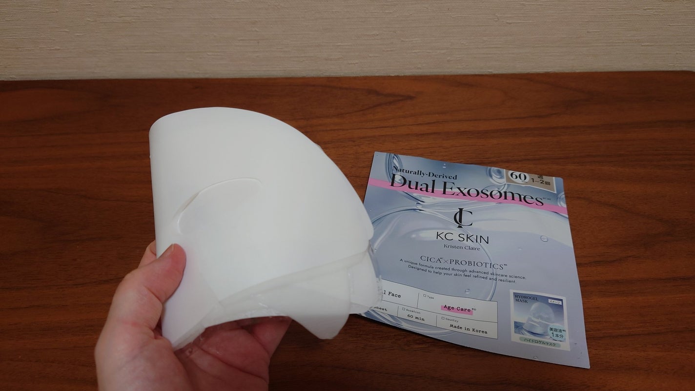 KC SKIN モイストエイジケアセラム/KC SKIN – Kristen Claire/美容液を使ったクチコミ(5枚目)