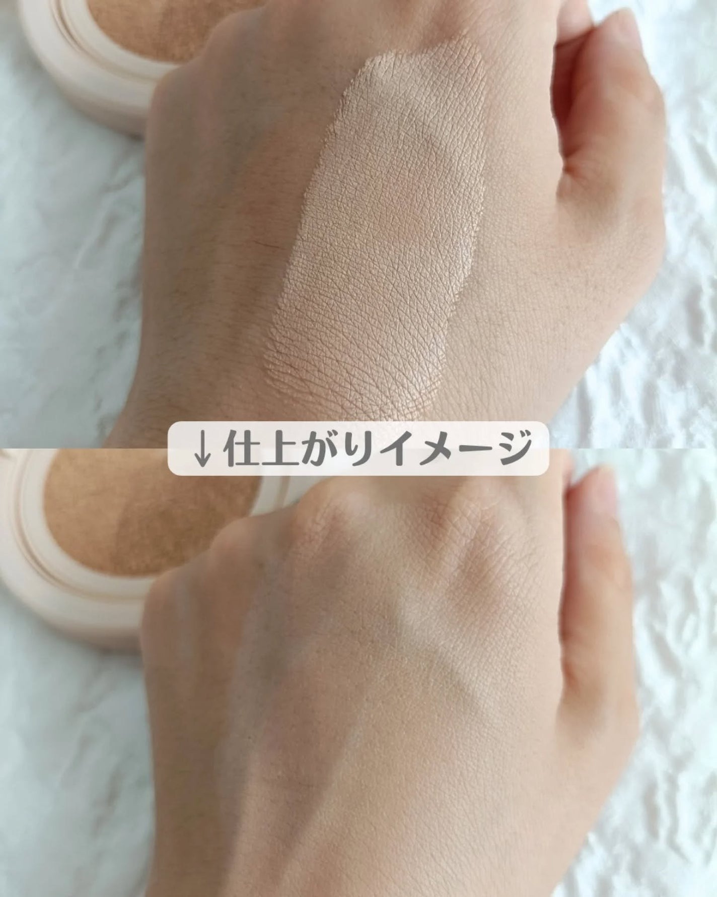 インクラスティングクッションファンデーション/THE FACE SHOP/クッションファンデーションを使ったクチコミ(3枚目)