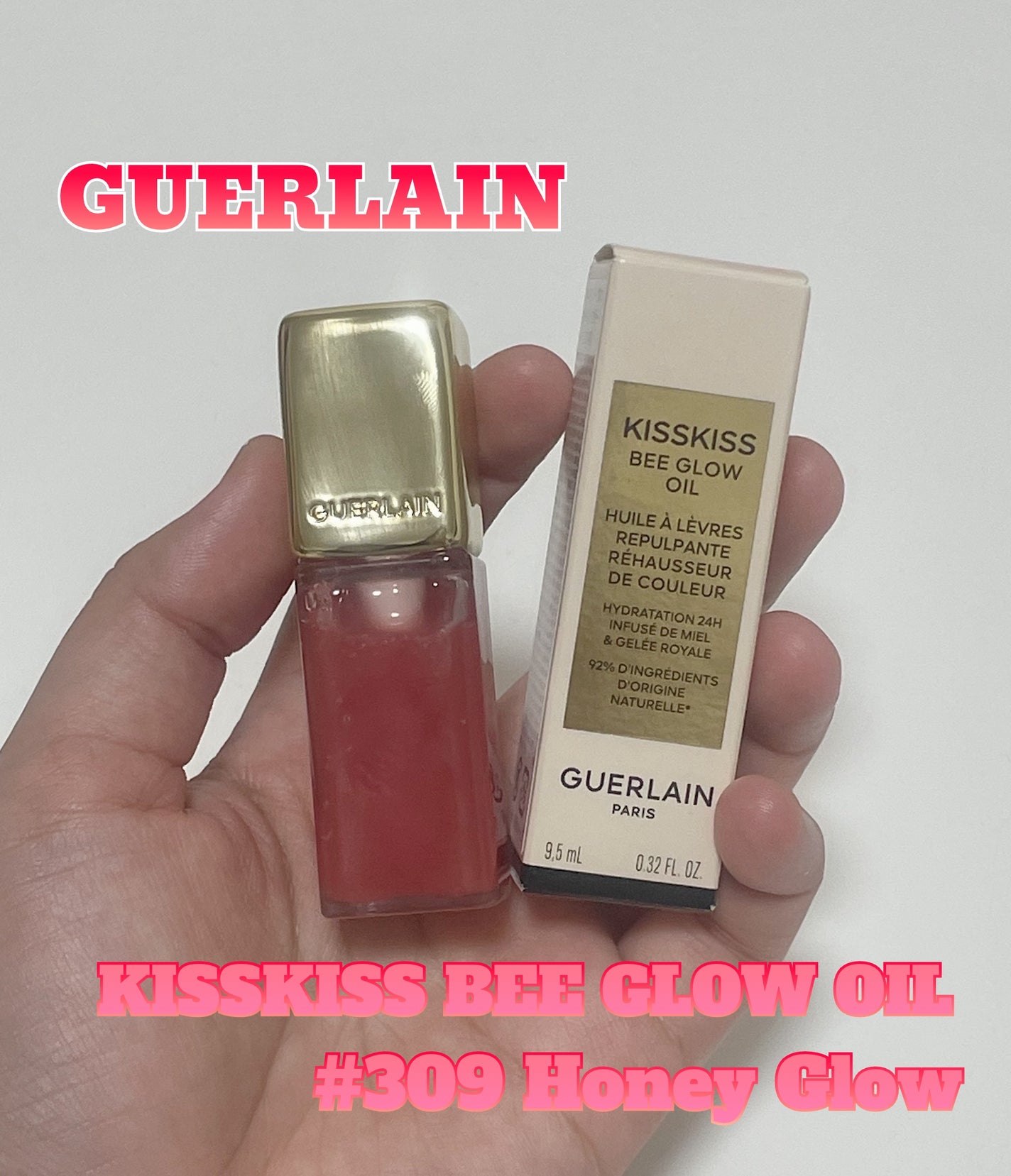 キスキス ビー グロウ オイル/GUERLAIN/リップグロスを使ったクチコミ(1枚目)