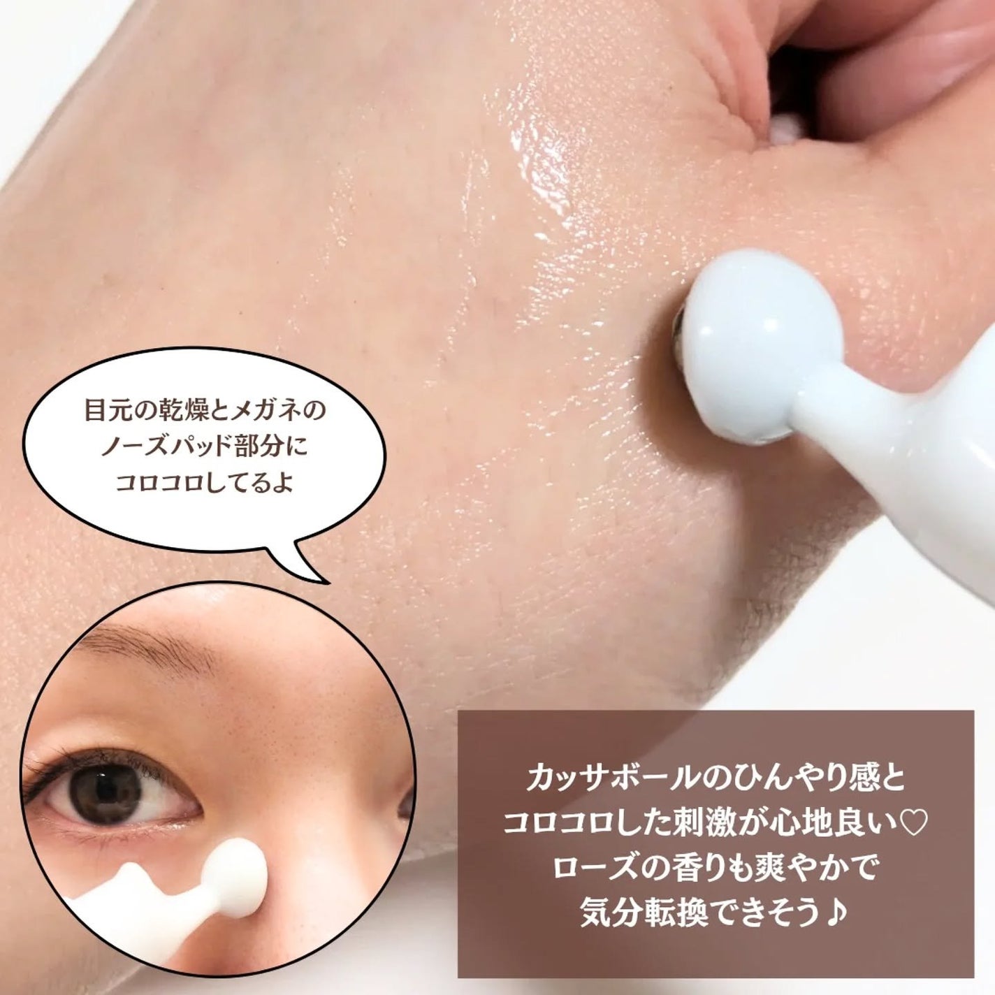 ブライトニングセラム /ISOI/美容液を使ったクチコミ(5枚目)