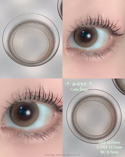 a-eye 1day/Refrear/ワンデー(1DAY)カラコンを使ったクチコミ(3枚目)