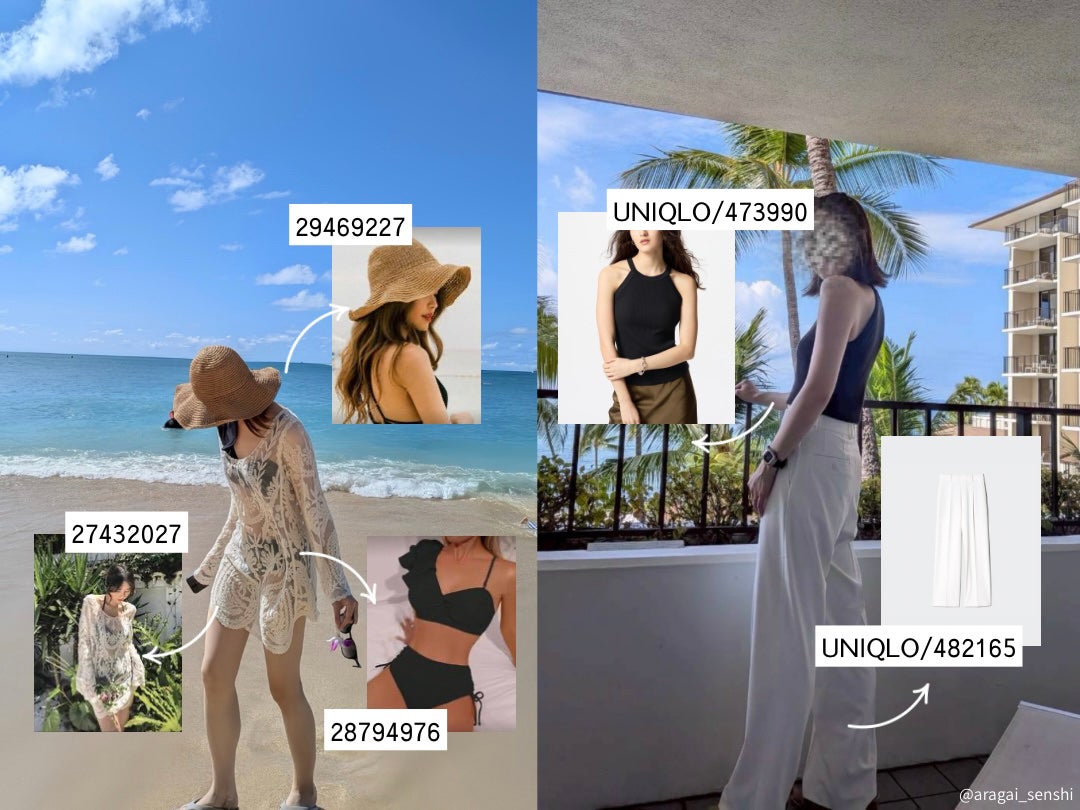 N a n a ໒꒱ on LIPS 「サラッと着れて動きやすい活躍したSHEINとユニクロのアイテム..」(3枚目)