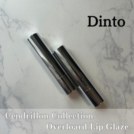 オーバーロードリップグレイズ/Dinto/口紅を使ったクチコミ(1枚目)