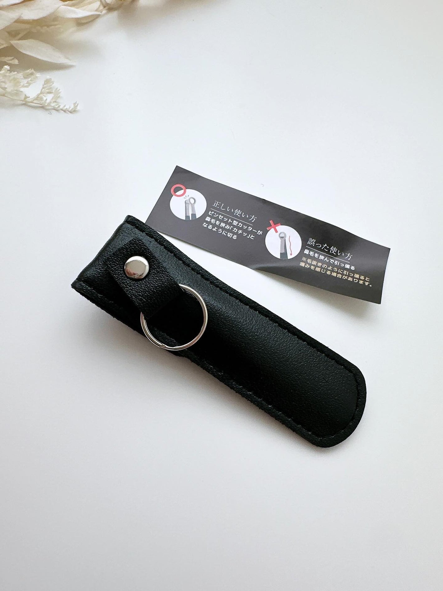 めるᙏ̤̫͚𓍯フォロバ on LIPS 「#𝗠𝗲𝗹𝗖𝗼𝘀𝗺𝗲𝘁𝗶𝗰PR⋆⸜所ジョージの世田谷ベース掲載⸝..」(2枚目)