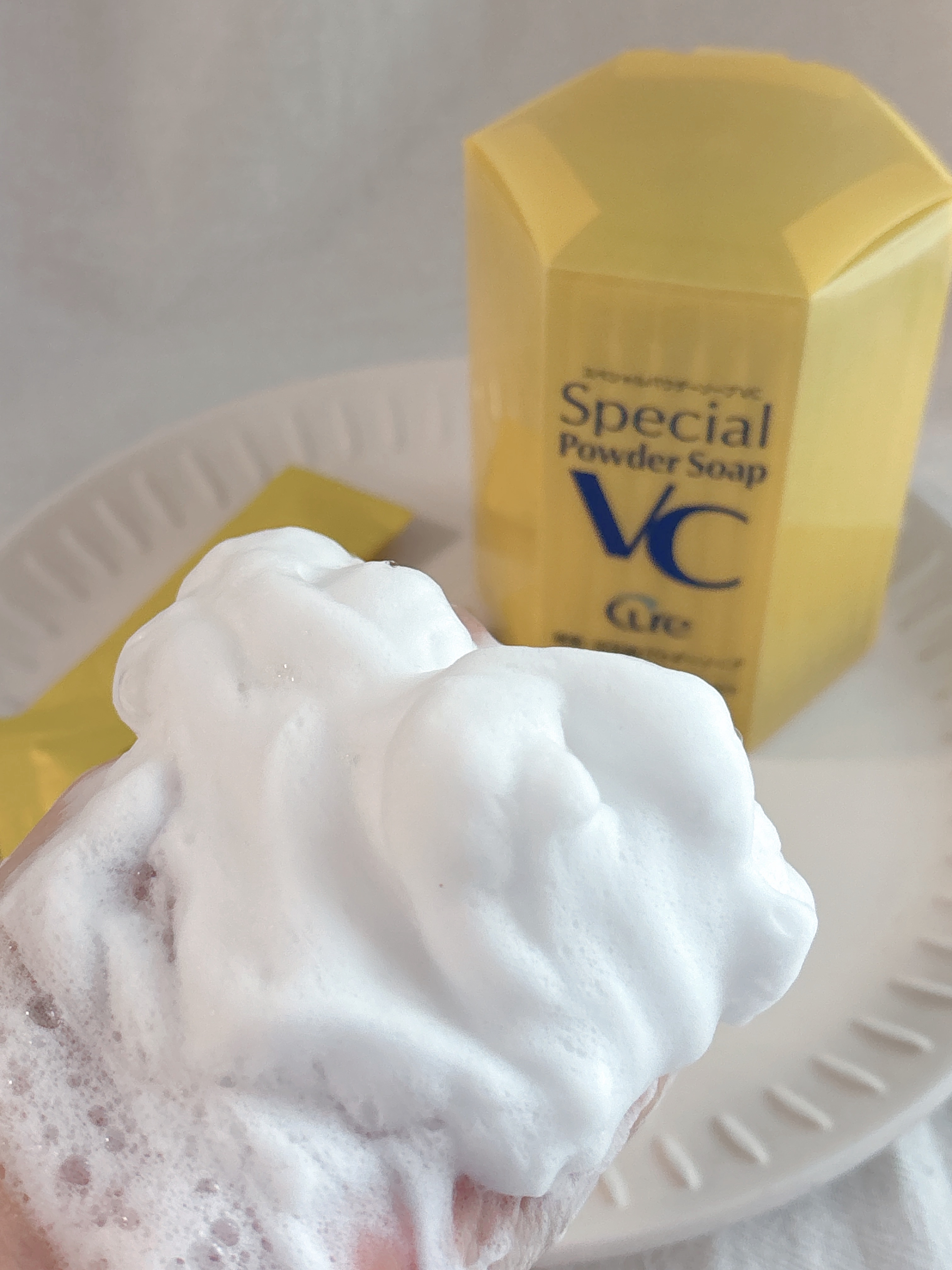 スペシャルパウダーソープＶＣ/Cure/洗顔パウダーを使ったクチコミ（2枚目）