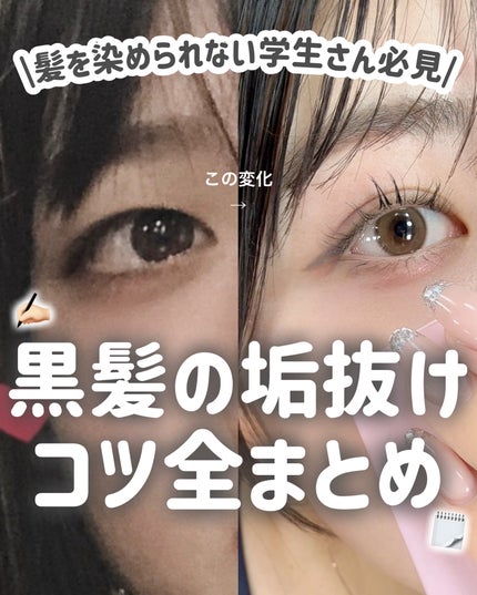 アピュー パステルブラッシャー/A’pieu/パウダーチークを使ったクチコミ(1枚目)