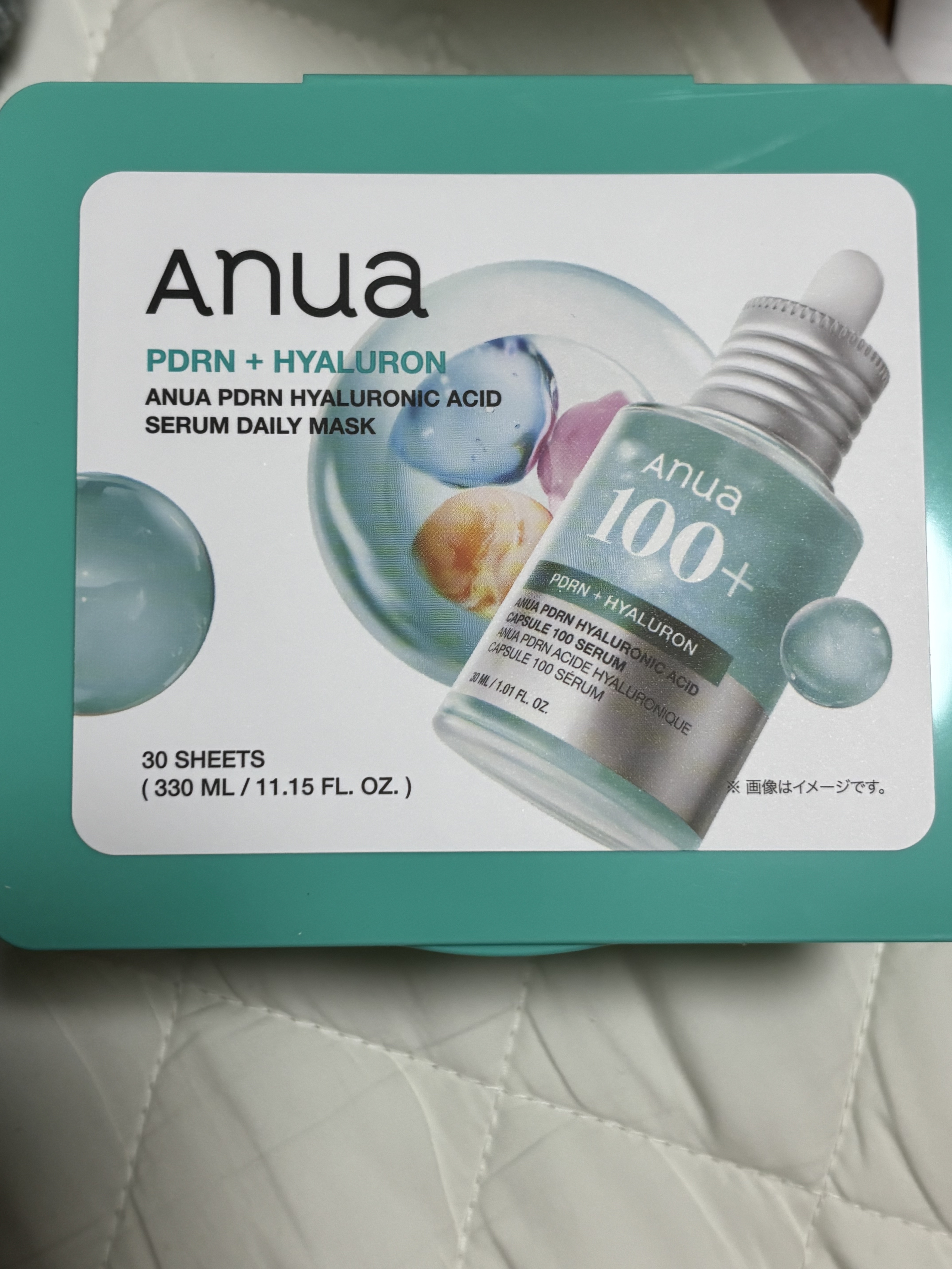 PDRNヒアルロン酸セラムデイリーマスクパック/Anua/シートマスク・パックを使ったクチコミ（1枚目）