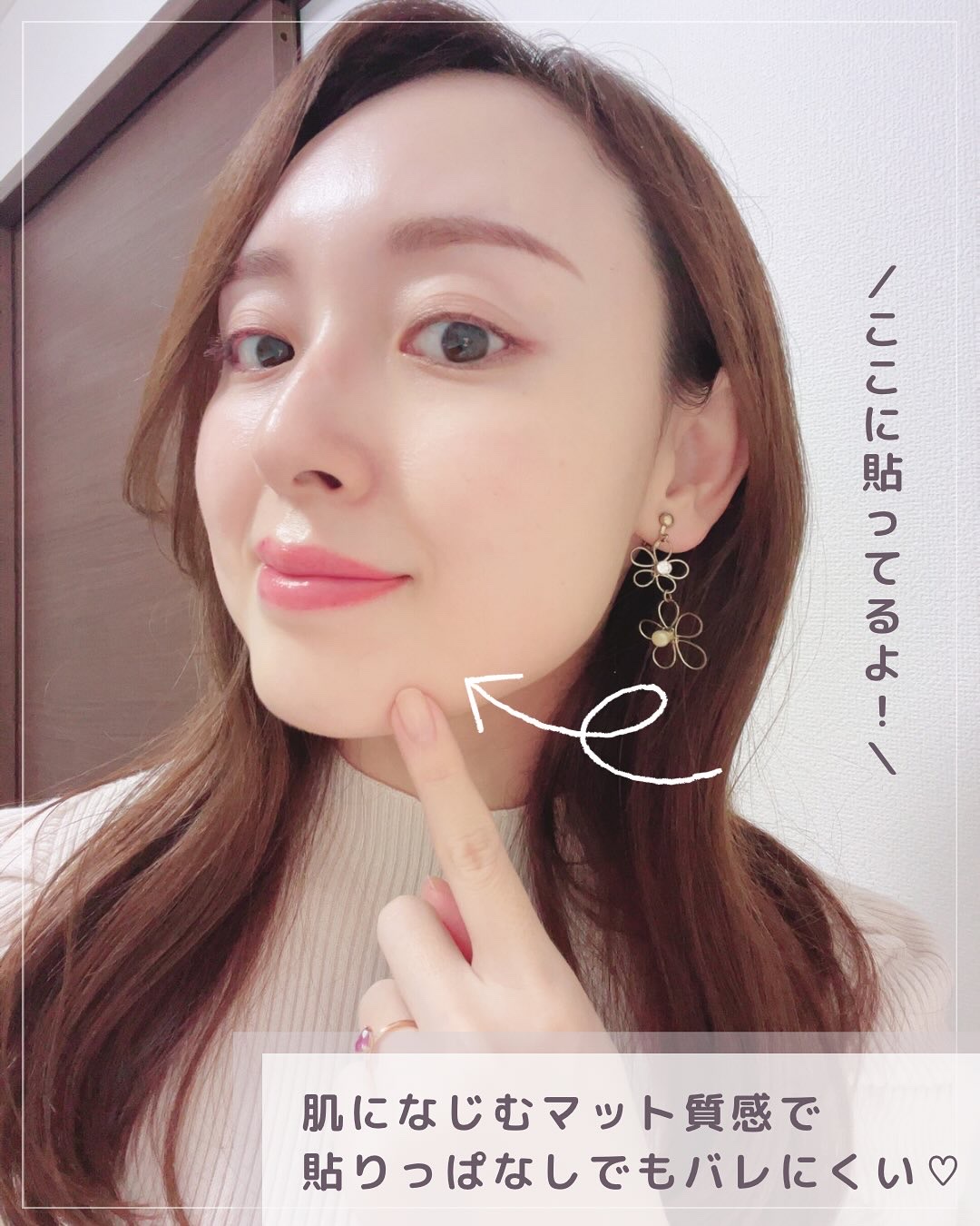 ティーツリーカーミングスポットパッチ/MEDIHEAL/その他スキンケアを使ったクチコミ（2枚目）