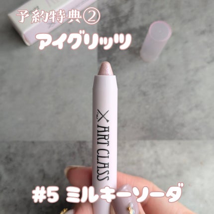 アートクラス フロッタージュペンシル/too cool for school/スティックアイシャドウを使ったクチコミ(4枚目)