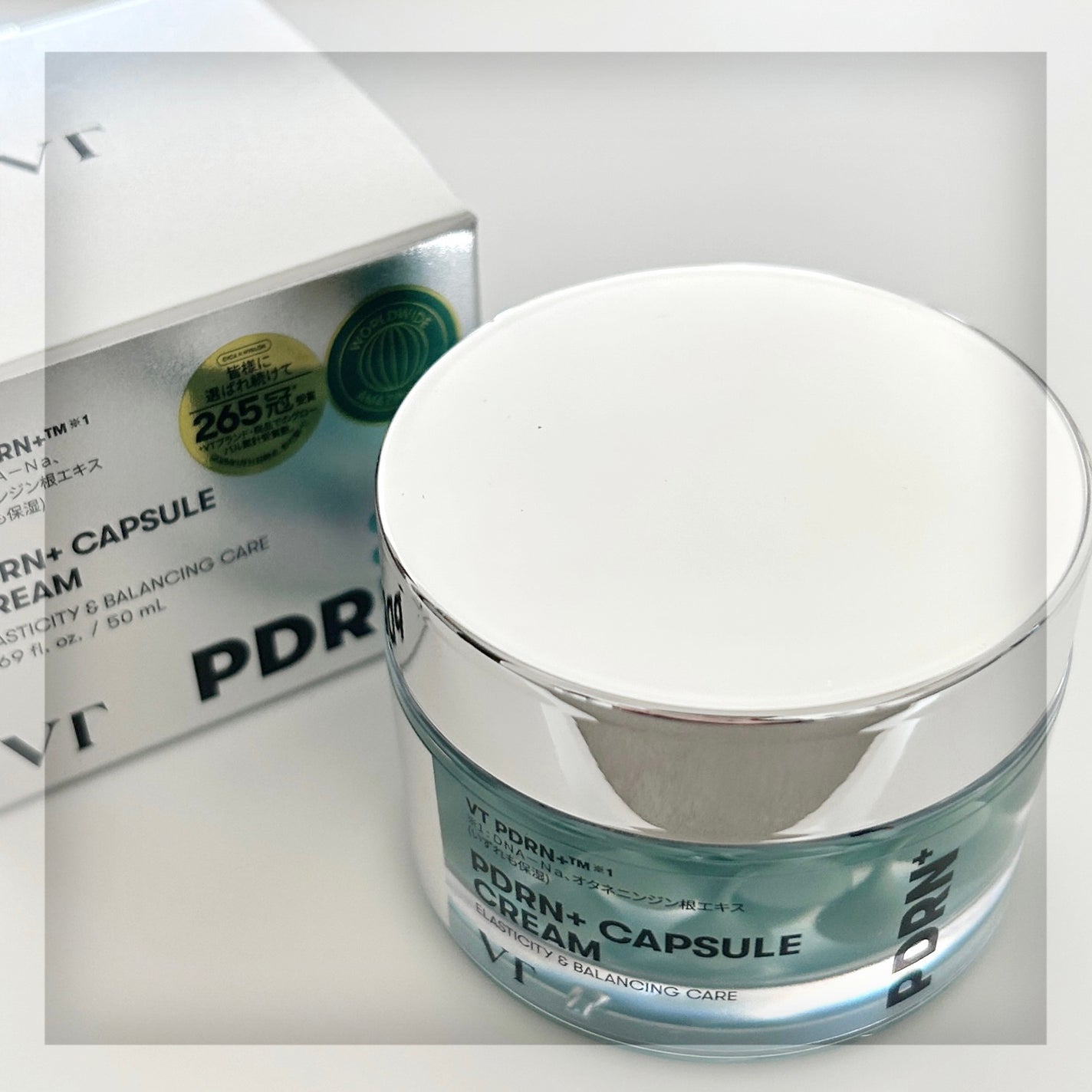 PDRN カプセルクリーム 100/VT/フェイスクリームを使ったクチコミ(1枚目)