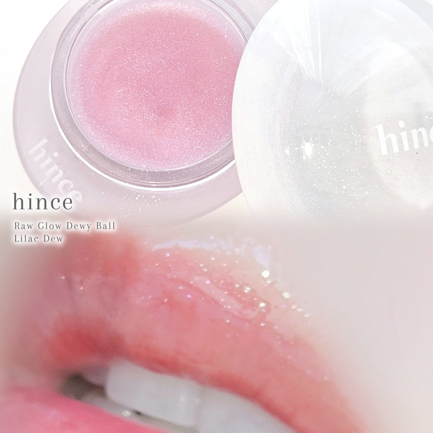 ロウグロウデューイーボール/hince/リップバームを使ったクチコミ(4枚目)