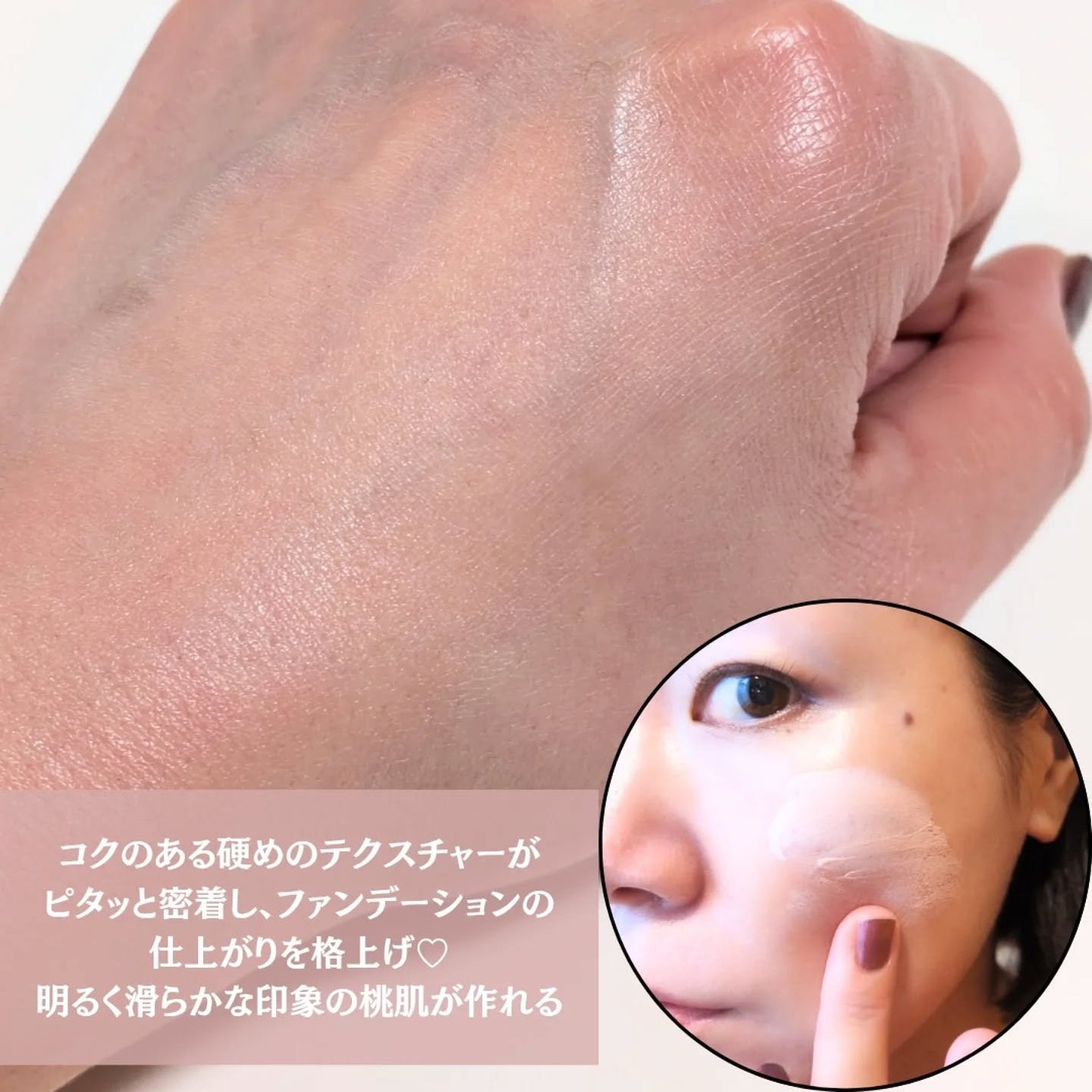 SIGNATURE ESSENCE COVER PACT /AGE20’s/クリーム・エマルジョンファンデーションを使ったクチコミ(7枚目)