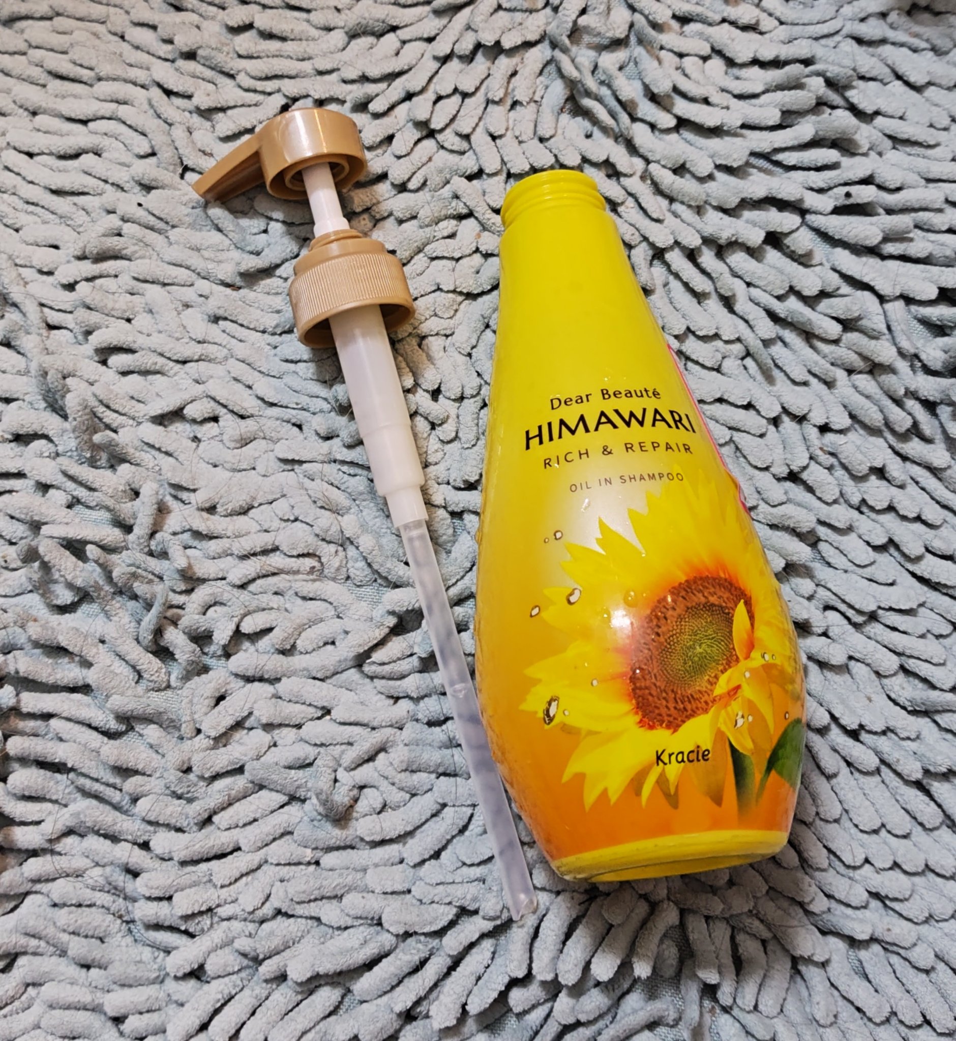 オイルインシャンプー／オイルインコンディショナー（リッチ＆リペア）/ディアボーテ/市販シャンプーを使ったクチコミ（1枚目）